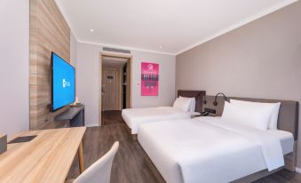 HanTing Hotel (Nanjing Lishui University Town)