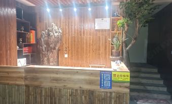 Meiling Stone House Homestay