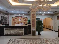 Lanzhou Yu'an Business Hotel - Losmen