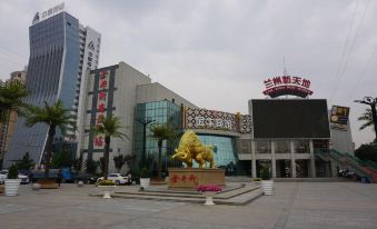 Lanzhou Golden Apple Inn