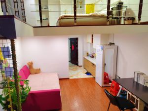 Xindu Boutique Homestay