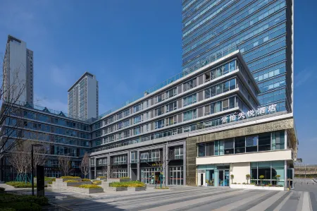 Nanjing South Railway Station Ziyi Tianyue Hotel Отели рядом с достопримечательностью «Baijiahu Garden Citizen's Square»