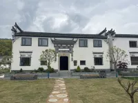 Huangshan Lvyetang High-end Boutique B&B Hotels near Zhongtong Commercial Plaza