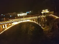 xinyuanbinguan - Mountain view