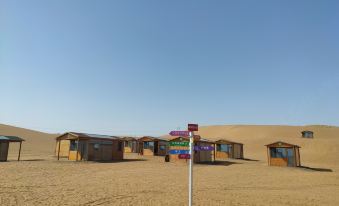 Zhongwei Yiyu Xinghe Desert Camping Hotel