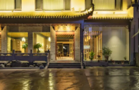 主升浪民宿（黃山風景區湯口南大門店） 鄰近九龍瀑的酒店