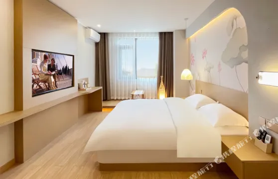 湖畔雲上酒店（天全中醫院店）