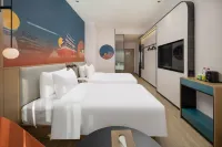 Ni Hao Hotel (Yibin West Station Wanda Plaza Store)