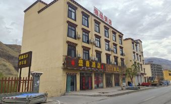 shengxin Hotel