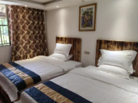 梵淨山名豪山荘