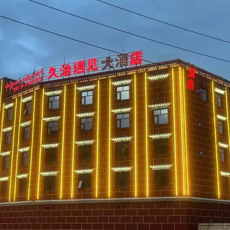 Jiuzhi Meet the Grand Hotel