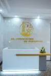 Gexian Mountain Guixin Residence