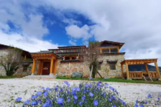 香格里拉嘎日宗藝莊園 鄰近香格里拉機場的酒店