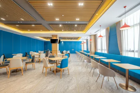 Xianlin Avenue Holiday Inn Express