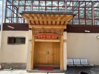 Mengzang Family Hotels near Dazong Sacred Lake Scenic Area