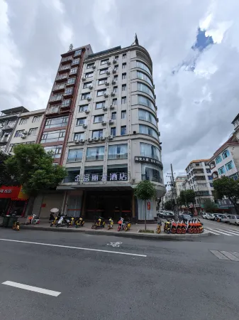 Jinfuli Hotel Отели в г. Цэньси