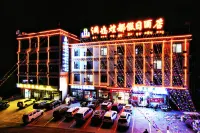 Rumei Zhenlanwu Huangdu Holiday Hotel Hotels in Markam