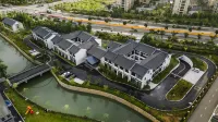 Blossom Hill Zhoushan Putuo Shuijie Manor Hotels in Zhoushan