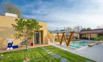 Beijing Yujian Homestay (Badaling Great Wall Branch)