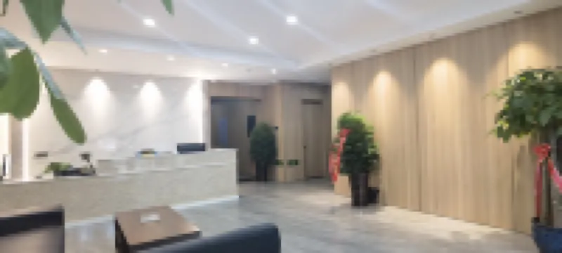 โรงแรมจิ่วฉี - ที่มีที่จอดรถ