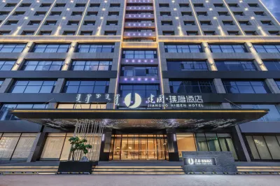 Jianguo HIDDEN Hotel (Ordos Wanda Plaza)