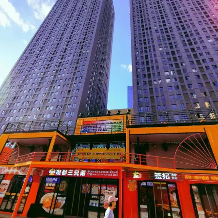 Huashijian Smart Movie Homestay (Zhenhua Square)