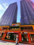 花石間智能影院酒店（振華廣場店） Hotels in University town