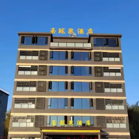 Yulongquan Hotel