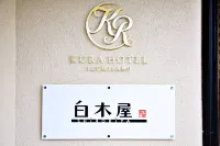 Kura Hotel Izumisano