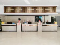 民和臻寶大酒店 - Wi-Fi
