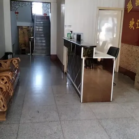 Hequ County Wenxin Hotel