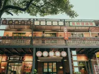 711 Hotels in Chenzhou