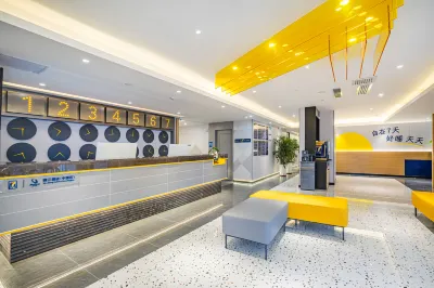 7 Days Premium Hotel (Lanzhou Landa Yiyuan Wulipu Subway Station) Hotels in Lanzhou