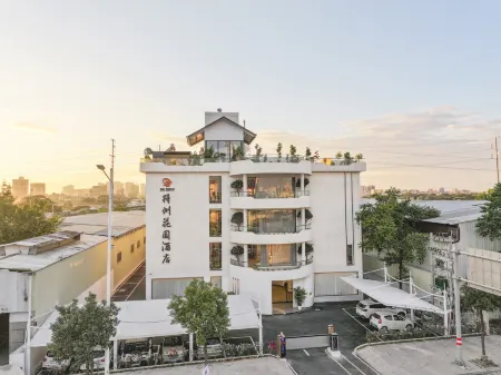 Jieyang Texas Garden Hotel Отели рядом с достопримечательностью «Jieyang City God Temple»