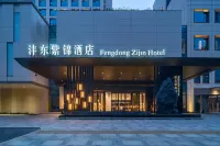 Fengdong ZiJin Hotel Các khách sạn ở The Fengdong New City