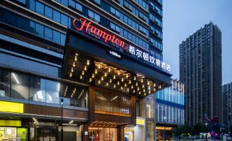 Hampton by Hilton Changsha Riverside Financial Center