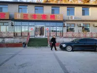 三豐客棧 阿那亞金山嶺附近的飯店