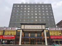 Linkong Chaoyuan Hotel Hotels in Daye