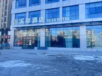 Kailu Xian Hotel Hotels in Kailu