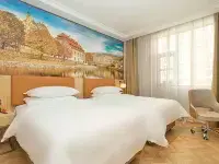 Vienna Hotel(5.0 Minquan High-speed Railway Station Hotel) Hotels in Minquan