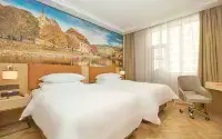 Vienna Hotel（5.0 Minquan High-speed Railway Station Hotel） Hotels in Minquan