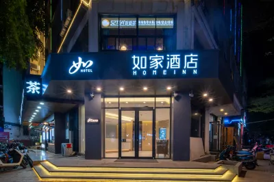 Homeinn · neo (Sanya Bay Lovers Bridge) Các khách sạn ở Tam Á
