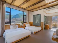 Weixi Gengduyushanye Homestay Hotels in Weixi Lisu Autonomous County