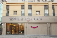 Echarm Hotel (Nanjing New City Plaza branch store) Hotels in Nanjing