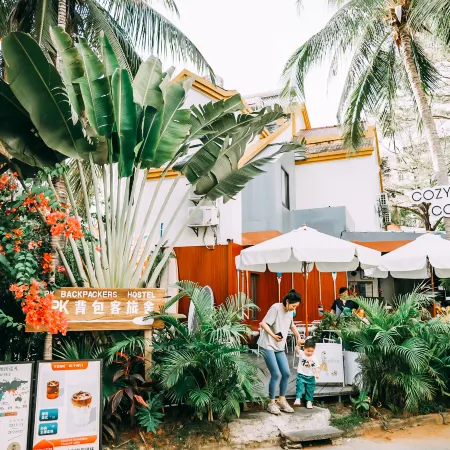 Sanya IPK Backpackers Hostel