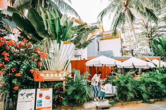Sanya IPK Backpackers Hostel