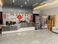 Quark Alliance E-sports Hotel