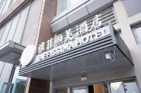 YAFFISSIMA HOTEL