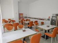 IU Hotel (Tiemenguan Silu Xiangjie Branch) Hotel di Tiemenguan