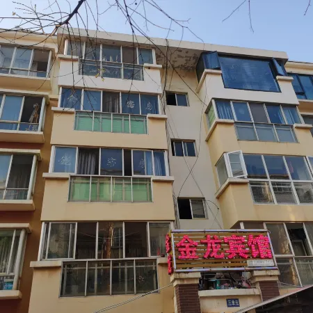 Jinlong Hotel (Kunming South High-speed Railway Station)
